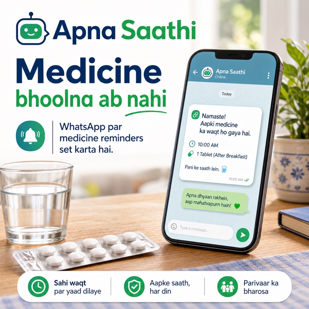Demo: medicine reminders on WhatsApp