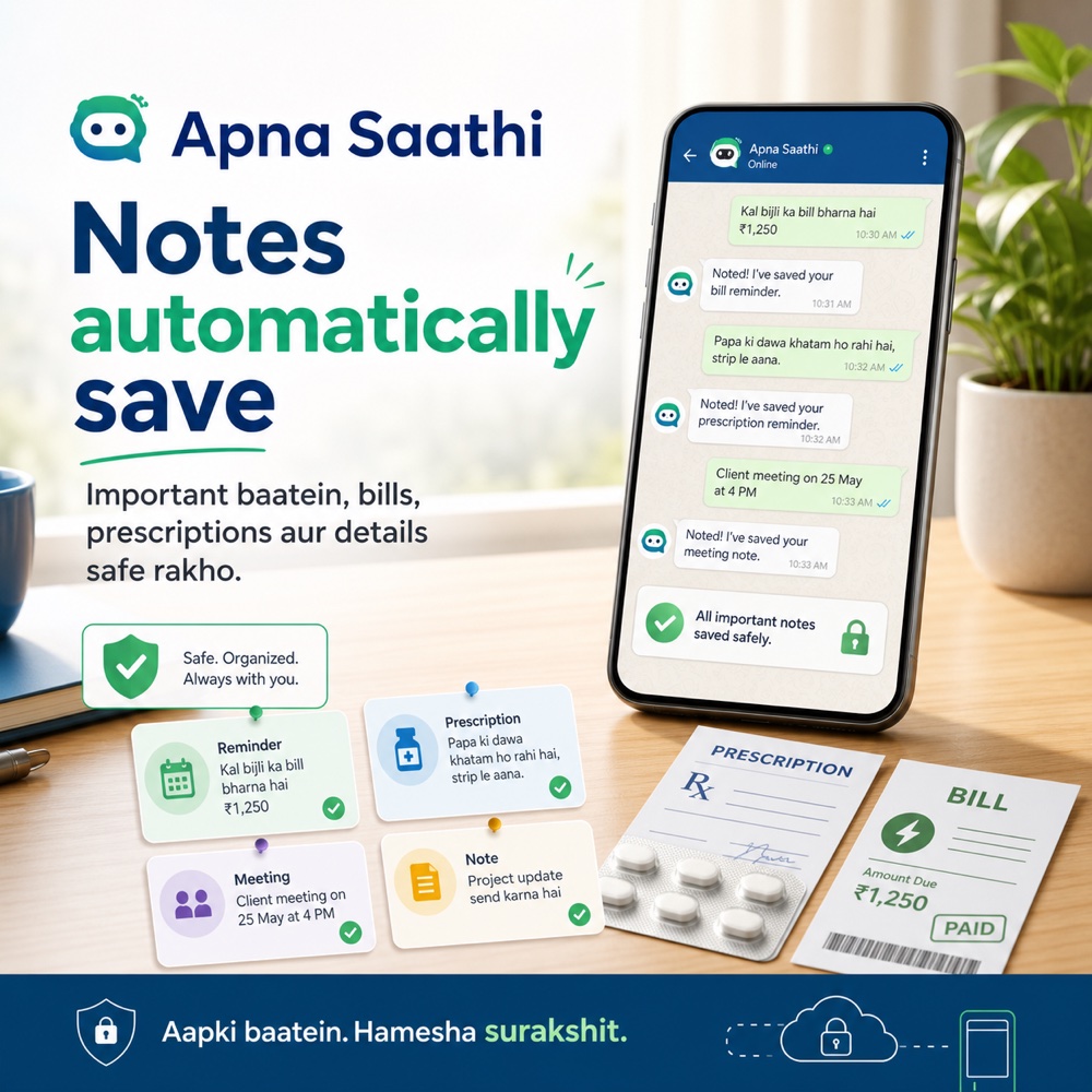 Demo: notes save automatically — bills, prescriptions, meetings